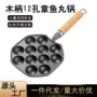 家用无涂层模具烤盘不粘锅