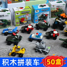 ��ͯ�eľ���ƴ�b܇�׃��@�Y��e�փ��QС�W����Ʒ�����_�W�YƷ��