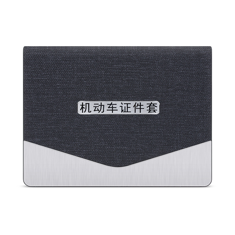 Driver's license holster
