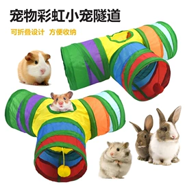 猫猫玩具;宠物帽子;宠物项圈