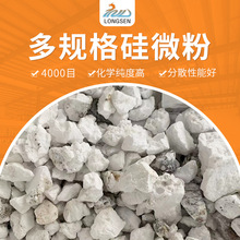 lџ΢΢ ұVa߼ʯӢ 4000ĿKڹ΢