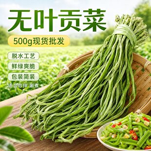 ���x�o�~ؕ��500g�F؛���lÓˮ�߲�Դ�^���S푲�һ�����l̦