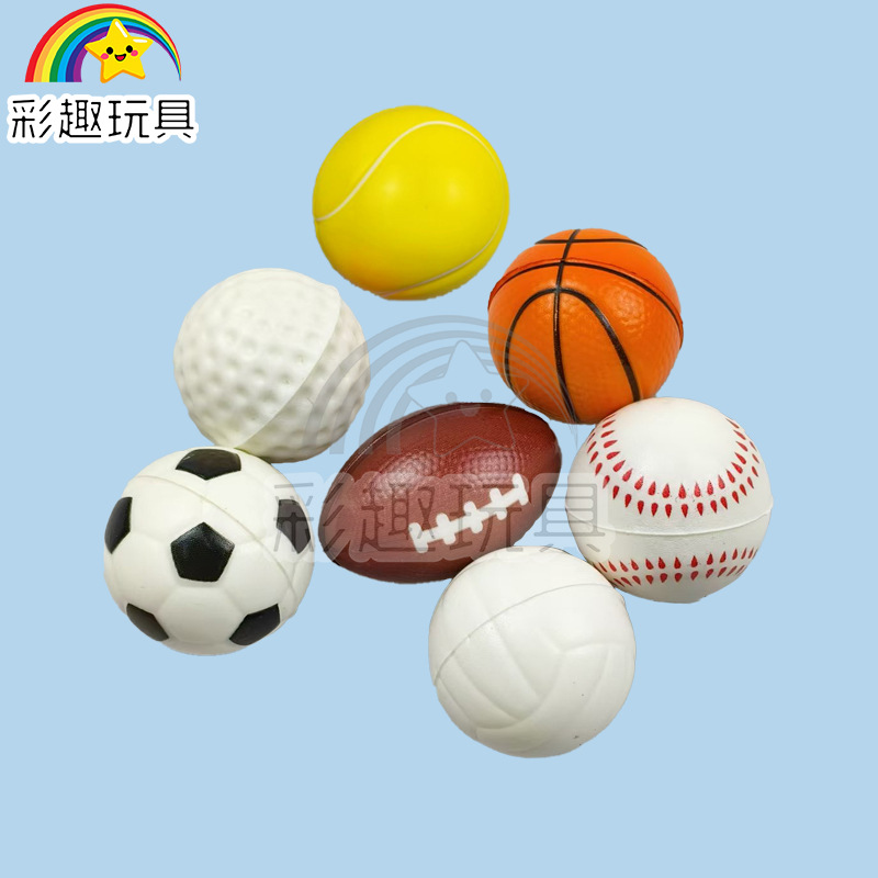 Cross-Border Hot-Selling 4cm Solid Pu Ball Soccer Basketball Net Baseball Rugby Foam Sponge Ball Children's Stress Relief Toy