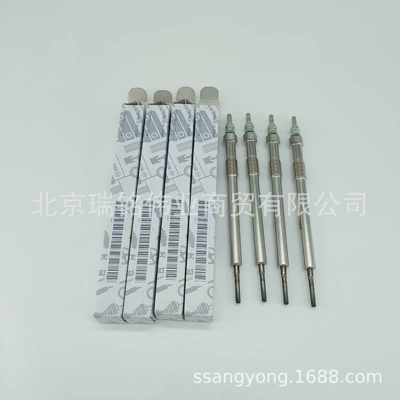 glow plug Suitable for Ssangyong Diesel