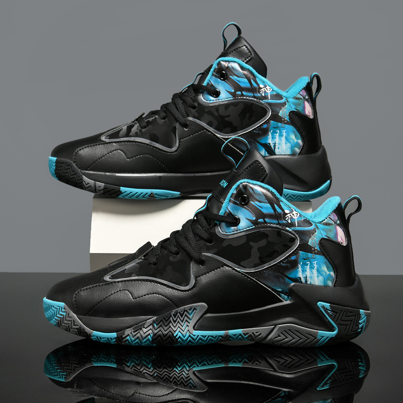 Printemps et automne nouvelles chaussures de basket-ball haut de gamme chaussures de ville amoureux chaussures de course en plein air grands enfants chaussures d'entraînement_voghion.com