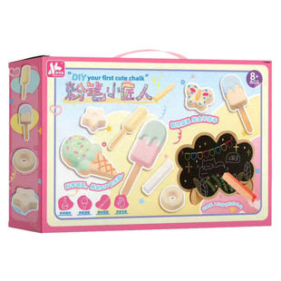 DIY�۹PС����218-38Ů�����ֹ��^�Ҽ���Ӗ���������ƃ�ͯ���