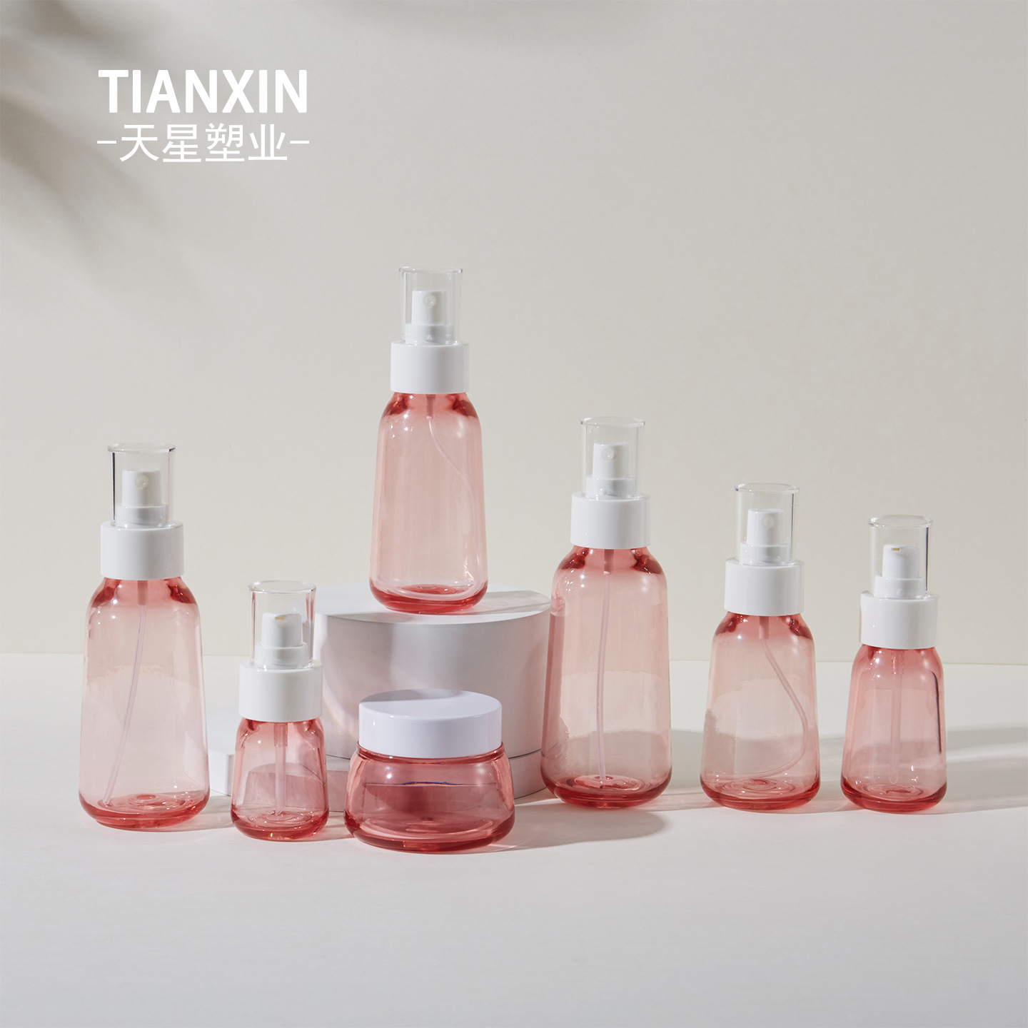 High-End Cosmetic Bottle Set Bottle 30/60/100/120ml Big Belly Bottle Press Lotion Bottle Perfume Bottle