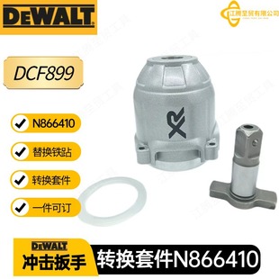 N880093�Â��F������D�Q�׼�늄Ӱ���DCF899N866410늄ӹ������