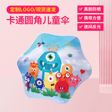 �¿ͨ�A�ǃ�ͯ��㏝����ͯ���z����������׃��@С�W�����