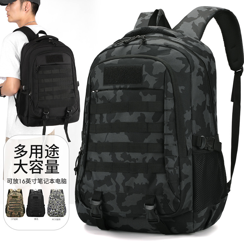 Tactics off-road camouflage capacious backpack for hiking
