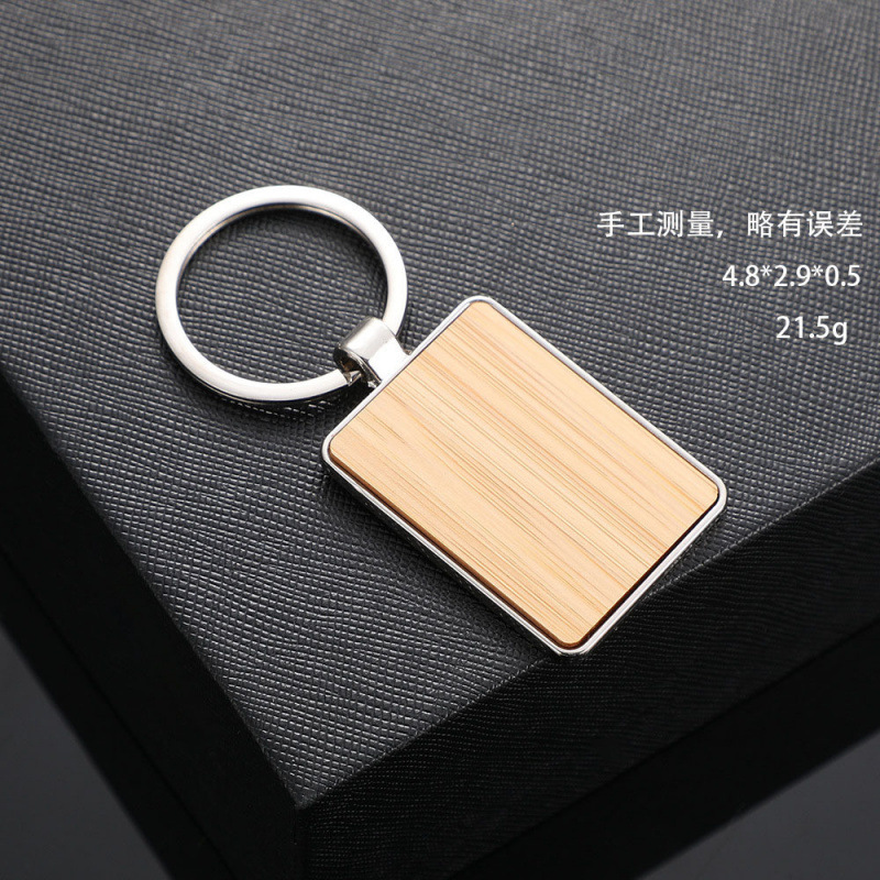 跨境竹制质钥匙扣竹片钥匙扣金属钥匙扣批发竹子激光钥匙扣现货