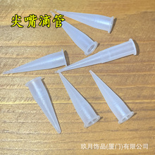 ����ι��zˮƿ�����ܵι�502�z������β���Lβ�c�z��^�c�z��401