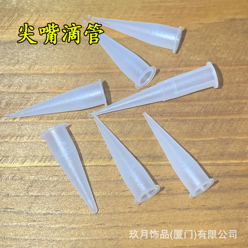 024a7afb3764f0c790b0ef8b640d85