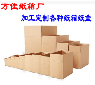 �ӹ����Ƹ��N���伈�Ю��κ��w�C�����㼈�����������D�l؛�����