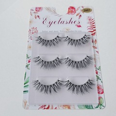 跨境透明梗假睫毛3對裝仿真人發凌亂卷翹仿真歐美日常眼妝ZM系列