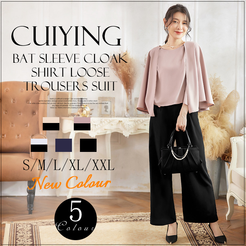 夏 S-2XL レディース 上下セット 夏 S-2XL レディース 上下セット