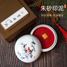 �L��׭����ɰӡ������ӡ������ӡ��׭���ķ��Č��������մɺ�