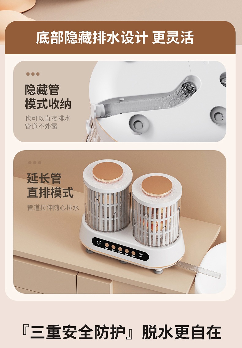详情-13.jpg
