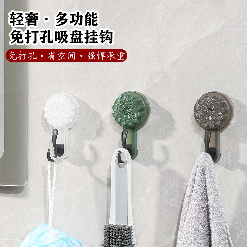 旋转吸盘挂钩真空免打孔无痕强力粘钩厨房卫生间墙壁浴室衣帽挂钩