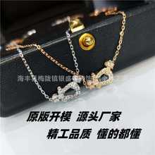 马蹄扣项链V金镀18K金颈链女潮迷你小号满钻马蹄扣吊坠锁骨链批发