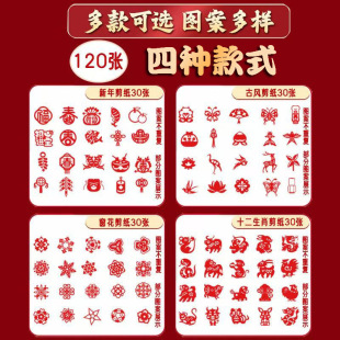 ���������D���׸崺�����ꃺͯ�ֹ�diy�׃��@�W�����y���z���Ʒ