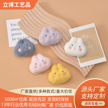 ��ͨ����������ż����q����diy���b�o�ϳ�Ʒ���耳׿ے�����l