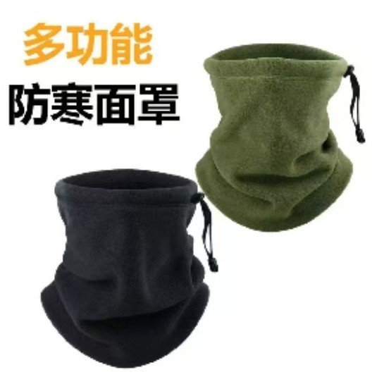 Warm and skin-friendly fleece scarf with retractable cord, lamb wool neck warmer, integrated cold-proof mask and face cover for cycling