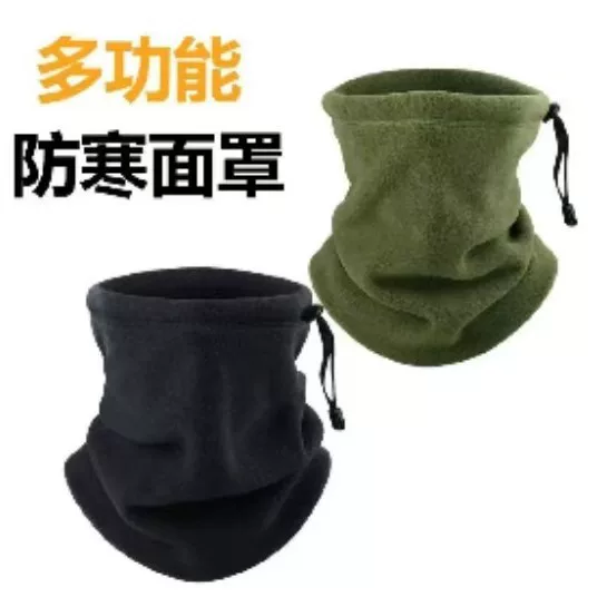 Warm and skin-friendly fleece scarf with retractable cord, lamb wool neck warmer, integrated cold-proof mask and face cover for cycling