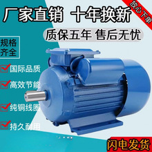 ஐ늄әC220vݮ늙CR_ȫ~2.2/3/4KW늙C