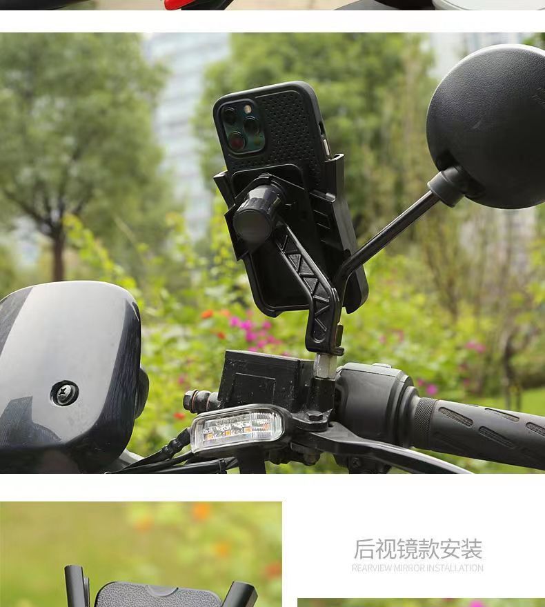 Small helmet take-out rider motorcycle mobile phone bracket electric car bicycle waterproof sunshade navigation mobile phone holder