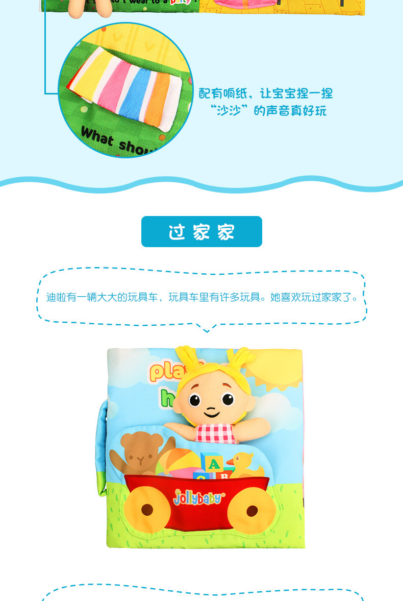 详情 (11)