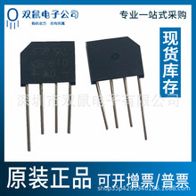 ԭװ��Ʒ KBL610 �Ŷ������� 6A1000V ֱ�������� ���� �Ŷ� ȫ��