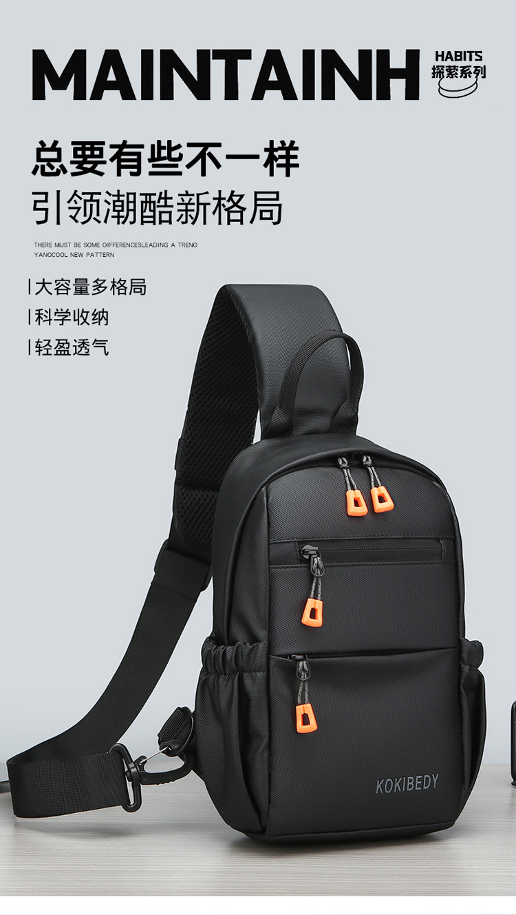 Trendy men's chest bag, water-resistant crossbody bag, casual single-shoulder backpack, fashionable business bag, multi-functional men's bag, cross-border undefined