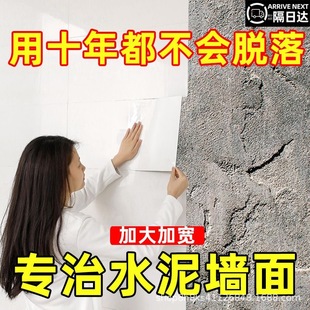 ���X�ܰ堝�N��ճ3d���w�ɴu�����b��ڳ󠝰��ˮ��������ʯ�N��