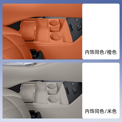 Box, Storage Container, Car Interior | Car storage bag/box