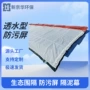 各种防污浒苔蓝藻橡胶