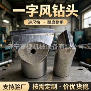 �V��һ����^ ��ҙC��һ���L��^ ú�V������7��B22荗U��^�S��