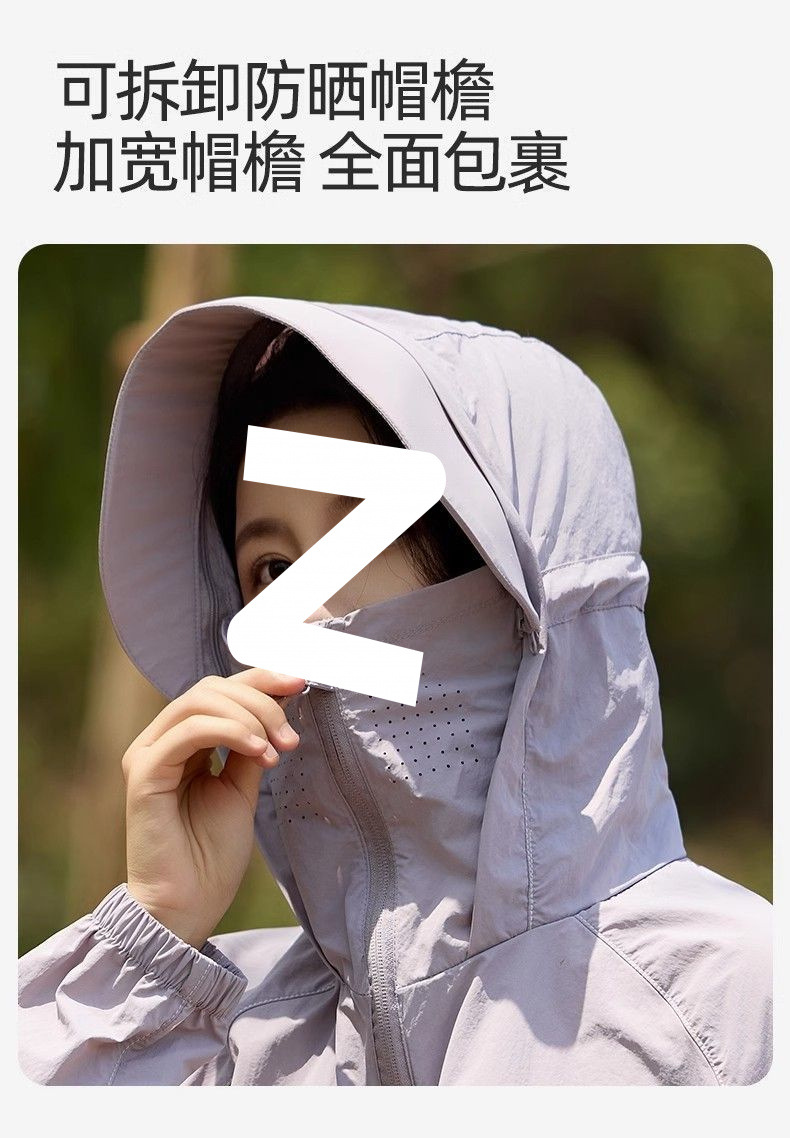 e6058187-e9e0-48e9-9edf-a34dda51f94e.jpe