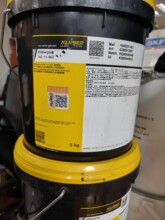 ȫ�¿�³��AG11-462��֬  25KG  AG 11-462�ܷ�֬