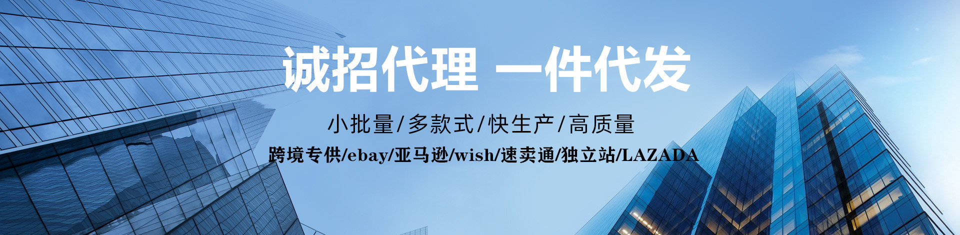 11875634732_1704700433_副本