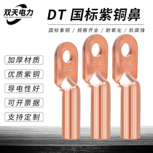 �S�����l��׼����DT�������~��늾���|������a���~�����~����