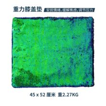�羳��̌������]֢��ͯ����̺�Ӿ��⽹�]������Ƭ����ϥ�w�|���S