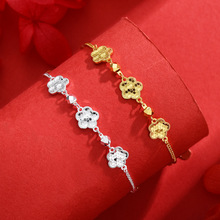 CNC精工时尚幸运花手链送女友礼物闺蜜手环花卉手饰直播货源批发