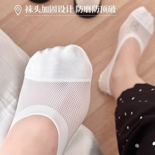 Ice silk boat stockings for women with non-slip, fast-drying, summer thin style with high heels simple shallow mouth invisible socks