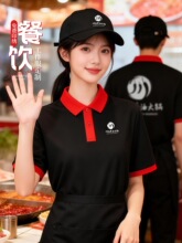 �������������POLO��ӡlogo��偟�������ՆT����T��ӆ��