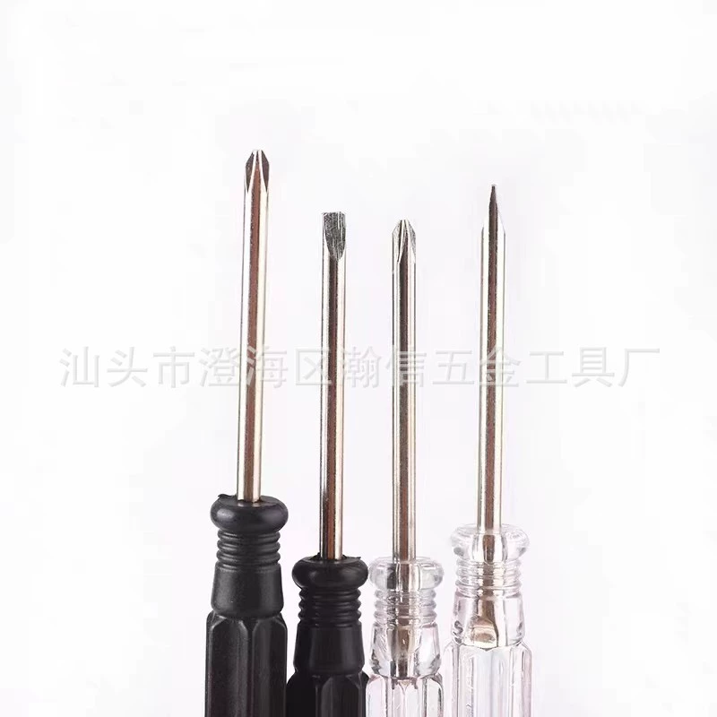 screwdriver, toy, battery, 3.0mm, wholesale