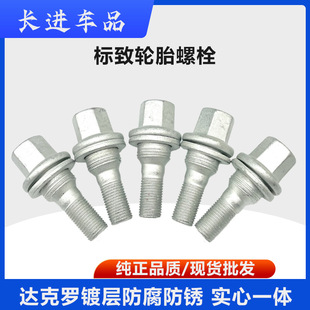 �m��춘���307ѩ�F���P�������L����܇݆̥�ݽz܇݆��˨݆ݞ�ݗU