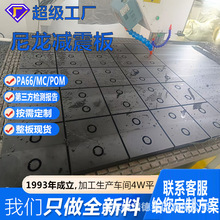 �����p���MC������C�ӹ�PA6���������r���ɫ��ĥ�p���r��