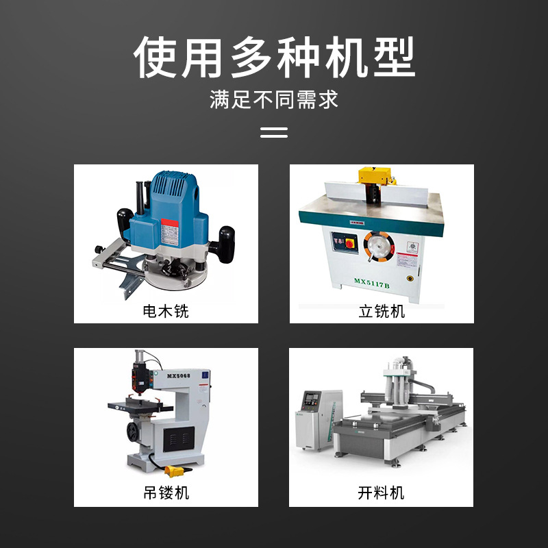 Jintian cuchillo de fondo redondo fresador de carpintería cortador de ranura cortador de borde cortador de corte cortador de madera electromecánica cuchillo semicircular