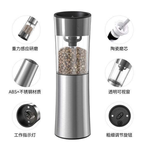 Kelitong manufacturer Classic grinding gravity sensor -like…